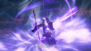 Противостояние святого 123 серия превью