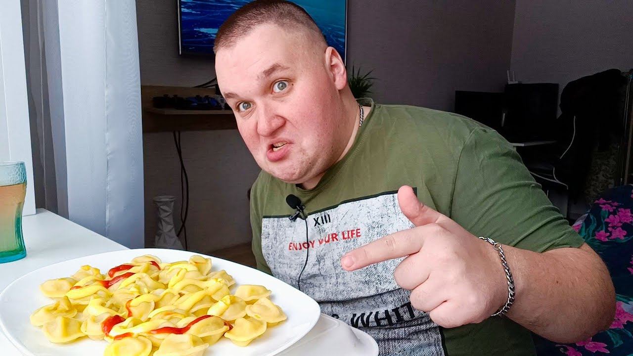 МУКБАНГ ПЕЛЬМЕНИ / ОБЖОР пельмени Стародворье медвежье ушко / MUKBANG Dumplings смотреть онлайн