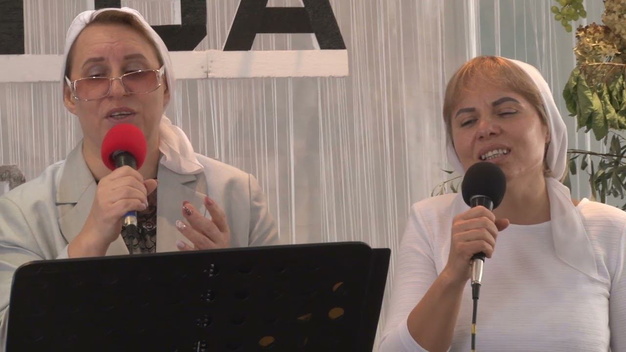 ЖАТВА Стерлитамак