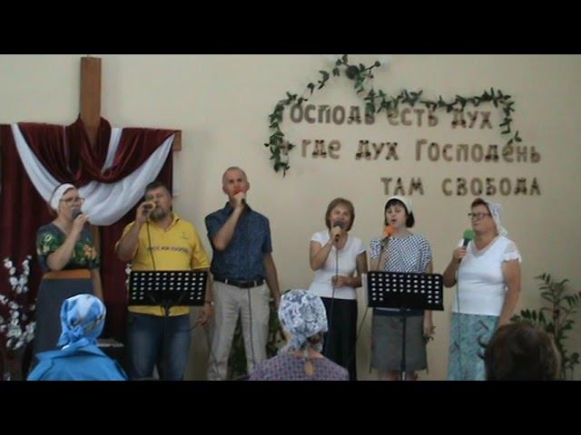 Наша хвала Богу