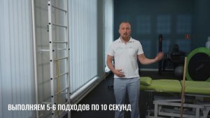 КАК ВОССТАНОВИТЬ ПЛЕЧО ПОСЛЕ ОПЕРАЦИИ? Упражнения для