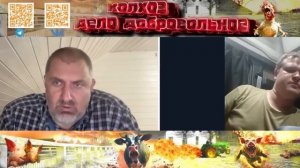 Чумак говорит Но пасаран, враг не пройдет Мойва творит чудеса