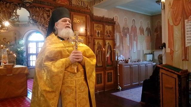 4 января. Слово в неделю 30-ю по Пятидесятнице, перед Рождеством Христовым, Святых Отец. смотреть онлайн