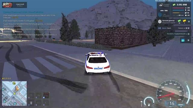 2026-01-05 00-36-46 - Trim смотреть онлайн