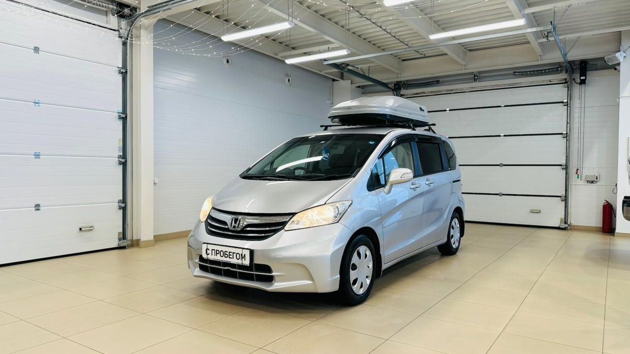 Honda Freed '2012 смотреть онлайн