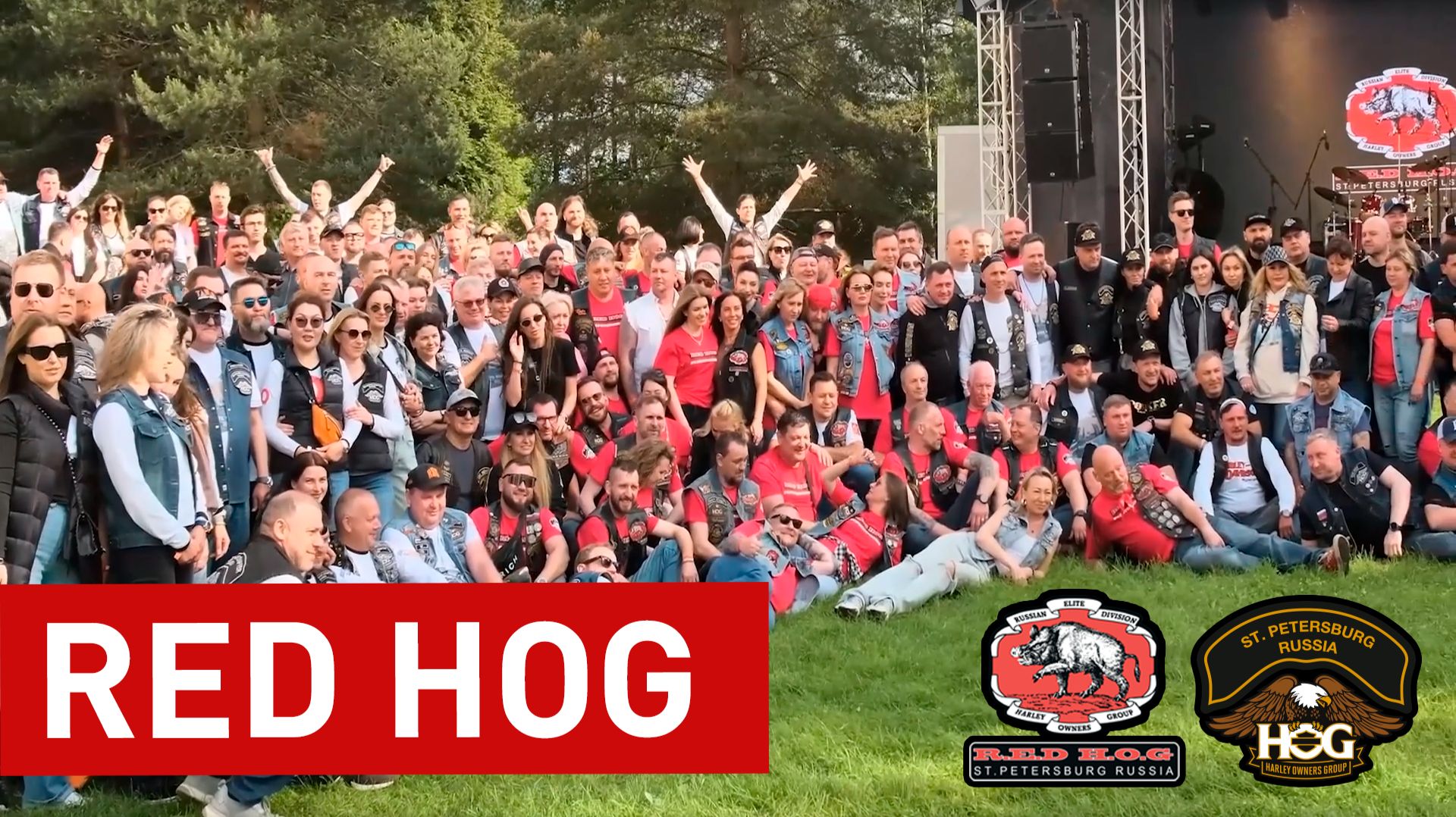 Командор RED HOG раскрывает карты: что стоит за названием клуба