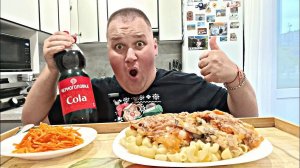 МУКБАНГ ОТБИВНАЯ под сыром с беконом / ОБЖОР отбивная под сыром и макароны / MUKBANG ASMR