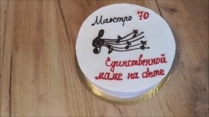 Кремовое оформление БЕНТО-ТОРТ