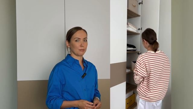 Хранение в шкафу организатора пространства смотреть онлайн