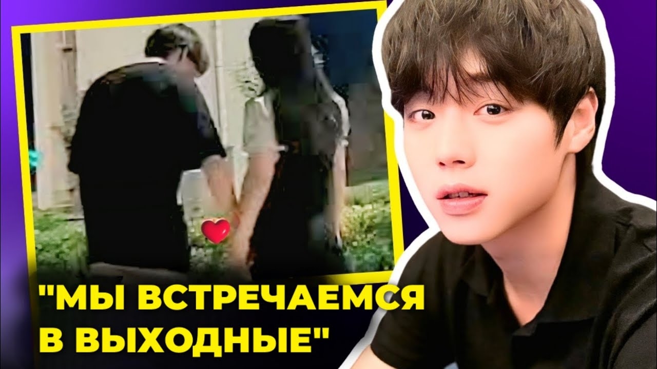 Слабый герой 2: Кто с кем встречается? #ParkJiHoon  #WeakHeroClass2  #weakheroclass