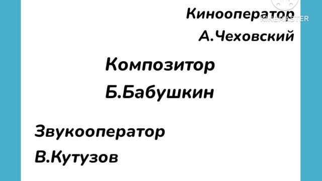 Ну погоди Выпуск 16