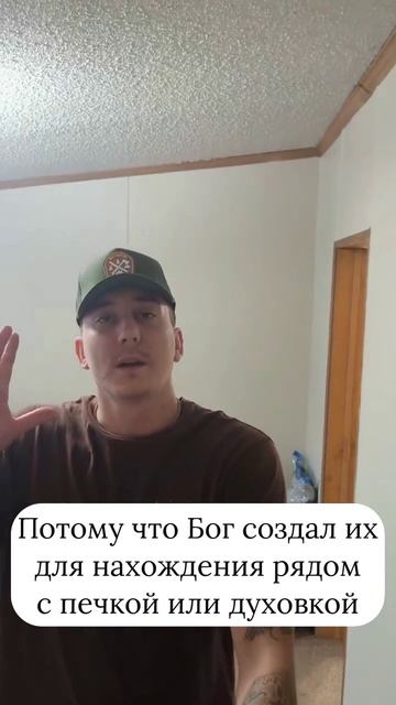 Извините прикол наш тг⬇️