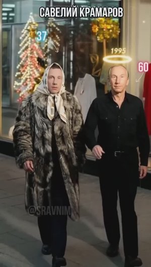 #актерытогдаисейчас #легендысоветсткогокино #мэтрыкино #rutube