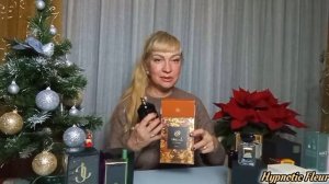 САМЫЕ ЛУЧШИЕ ЖЕНСКИЕ АРОМАТЫ: ПАРФЮМЕРНЫЕ ИТОГИ ГОДА