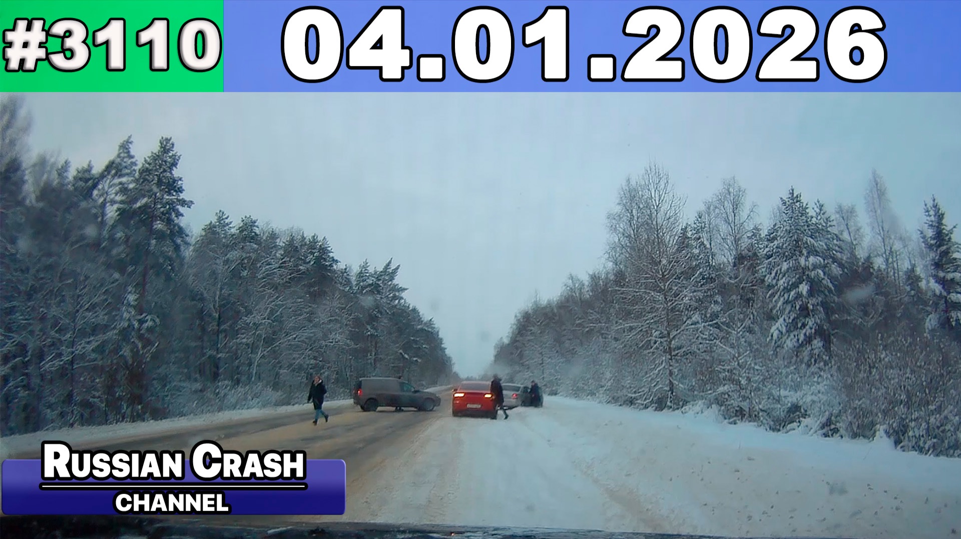 ДТП. Подборка на видеорегистратор за 04.01.2026 Январь 2026 смотреть онлайн