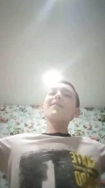 хорошо смотреть онлайн