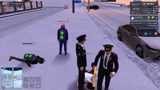 дм 1 стадия смотреть онлайн