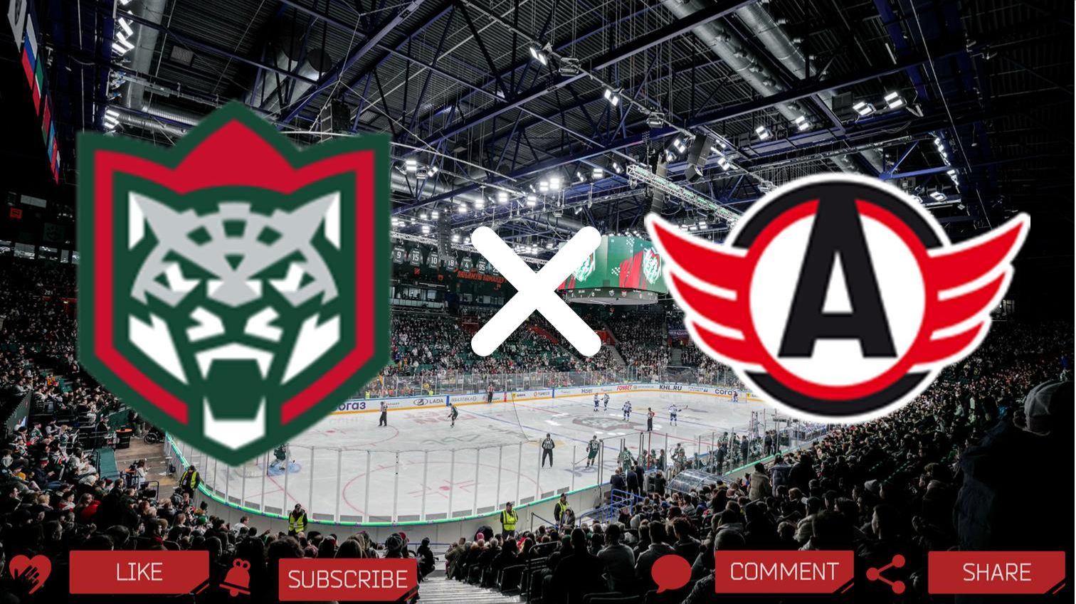 Ак Барс - Автомобилист | Текстовая трансляция смотреть онлайн