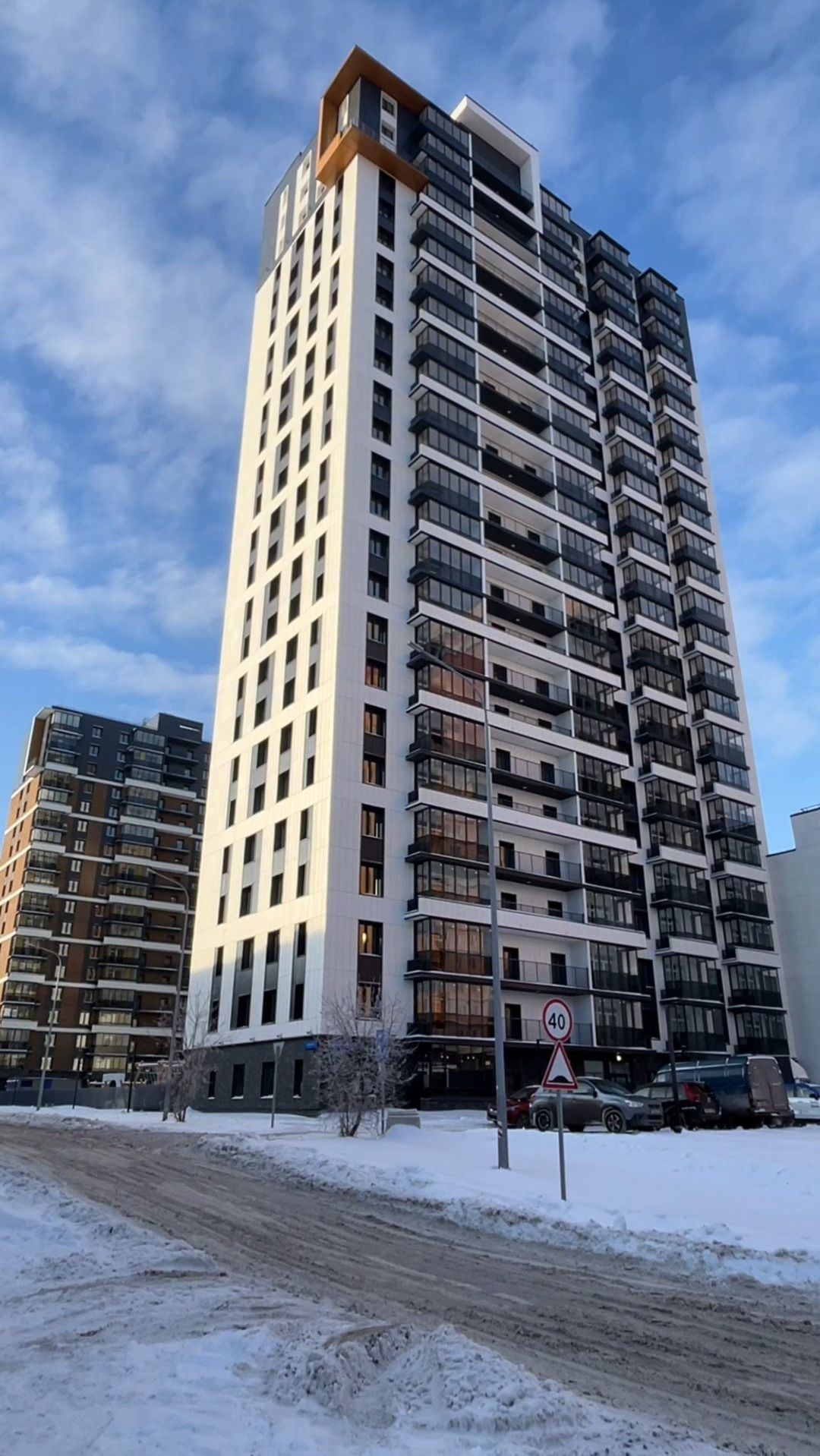 1 9067269 РИЛС 2