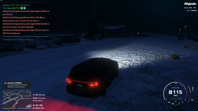 Grand Theft Auto V_replay_2026.01.04-01.44 смотреть онлайн