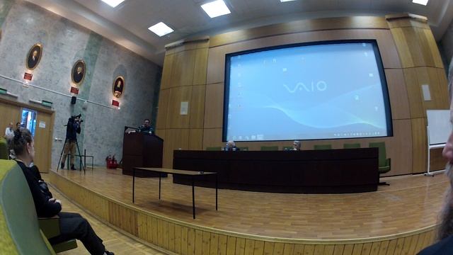 4 съезд Атлантологов РОИПА 2015 г GO025108