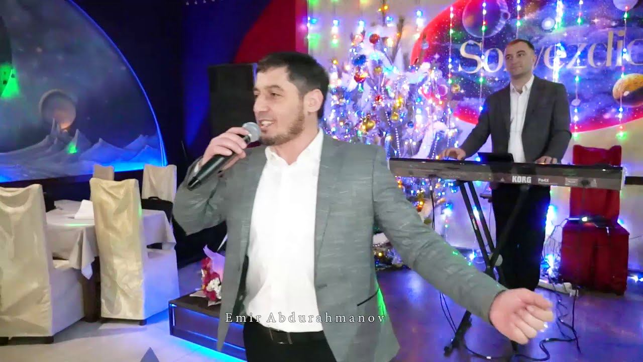 Гр.Лезгинка - Зи Яр 2021 смотреть онлайн