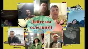 Очередной обход улучшений не выявил 26-27.12.25