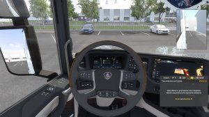Евротрак симулятор 2.0 под музыку
