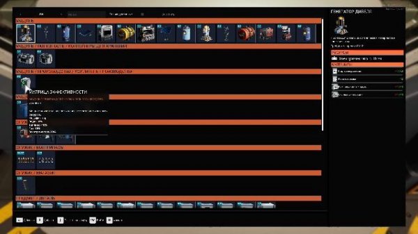 Обзор игры The Last Caretaker