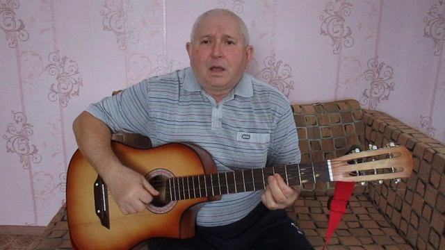Бабье лето Автор и исполнитель Сергей Усачев смотреть онлайн