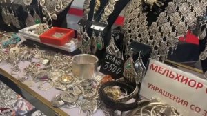 МОСКВА.ВДНХ.2026