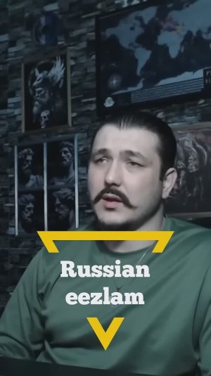 Из мрака к свету😇