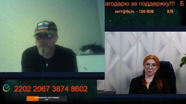 Сохранить как генофонд нации.🙏💪✌ смотреть онлайн