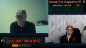 Сохранить как генофонд нации.🙏💪✌