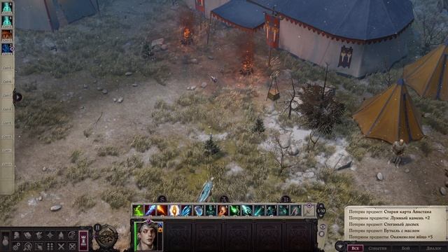 Pathfinder Wrath of the Righteous прохождение серия 23 смотреть онлайн