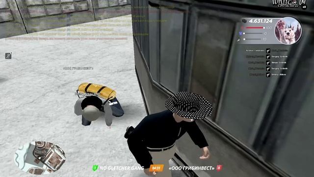 RADMIR CRMP 2026-01-04 17-51-49 - Trim