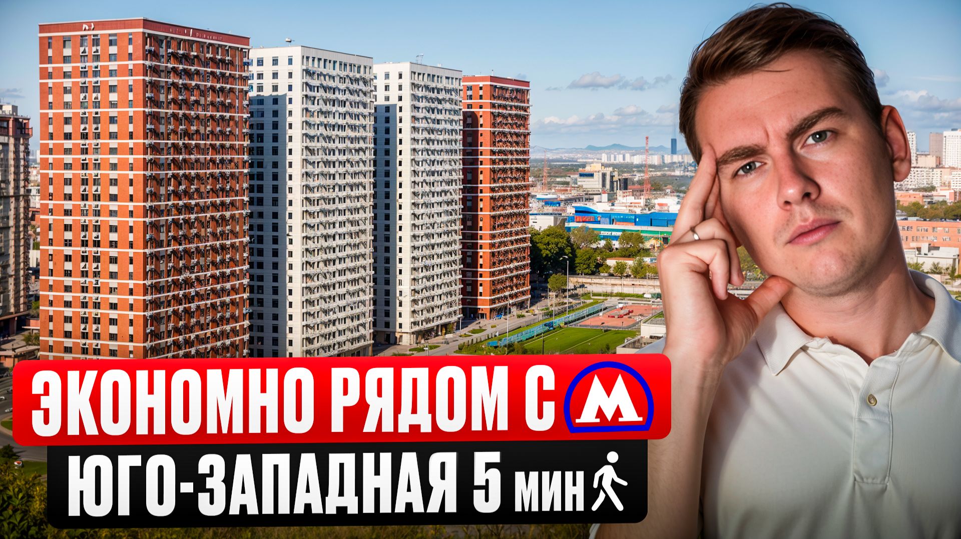 ЖК Морская Миля от ЛСР. Лучший ЖК под сдачу в аренду? смотреть онлайн