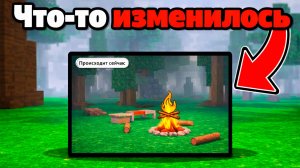 99 НОЧЕЙ НЕ ОБНОВЛЯЛИСЬ. НО У МЕНЯ ОБНОВЛЯЮТСЯ.