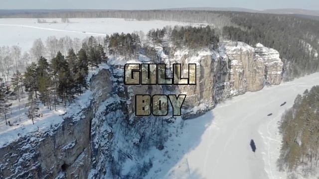 Новые заставки Gulli Boy Начало часа (21.11.2025)