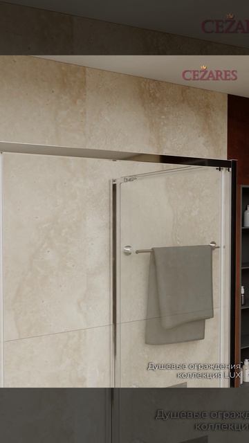 LUX-AH-FS-11-140_90-C-CR смотреть онлайн