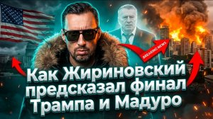 В этом ролике вы увидите всю суть хуторянства