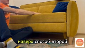 Как Встать пожилым с Пола без Опоры на Колени — 3 СПОСО