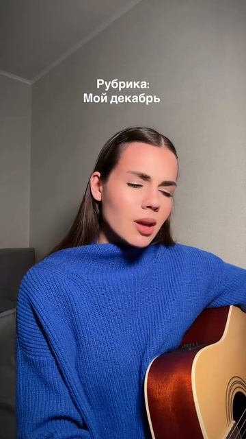 Когда же всё наладиться смотреть онлайн