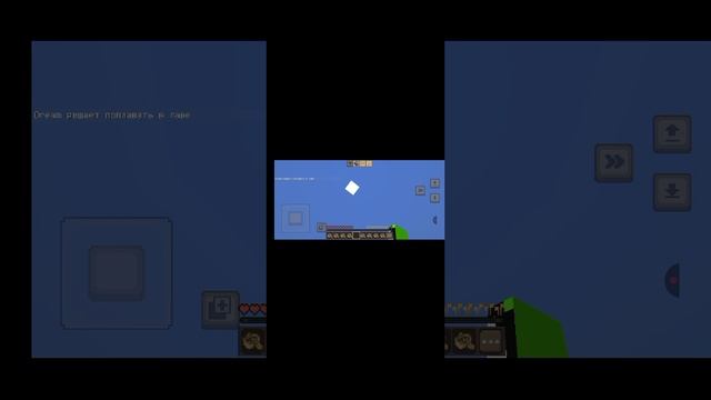 рекорд дрима смотреть онлайн