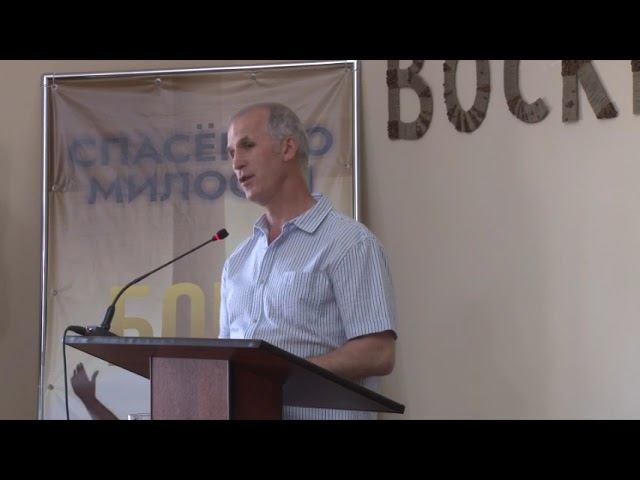 Псалом Чухров А