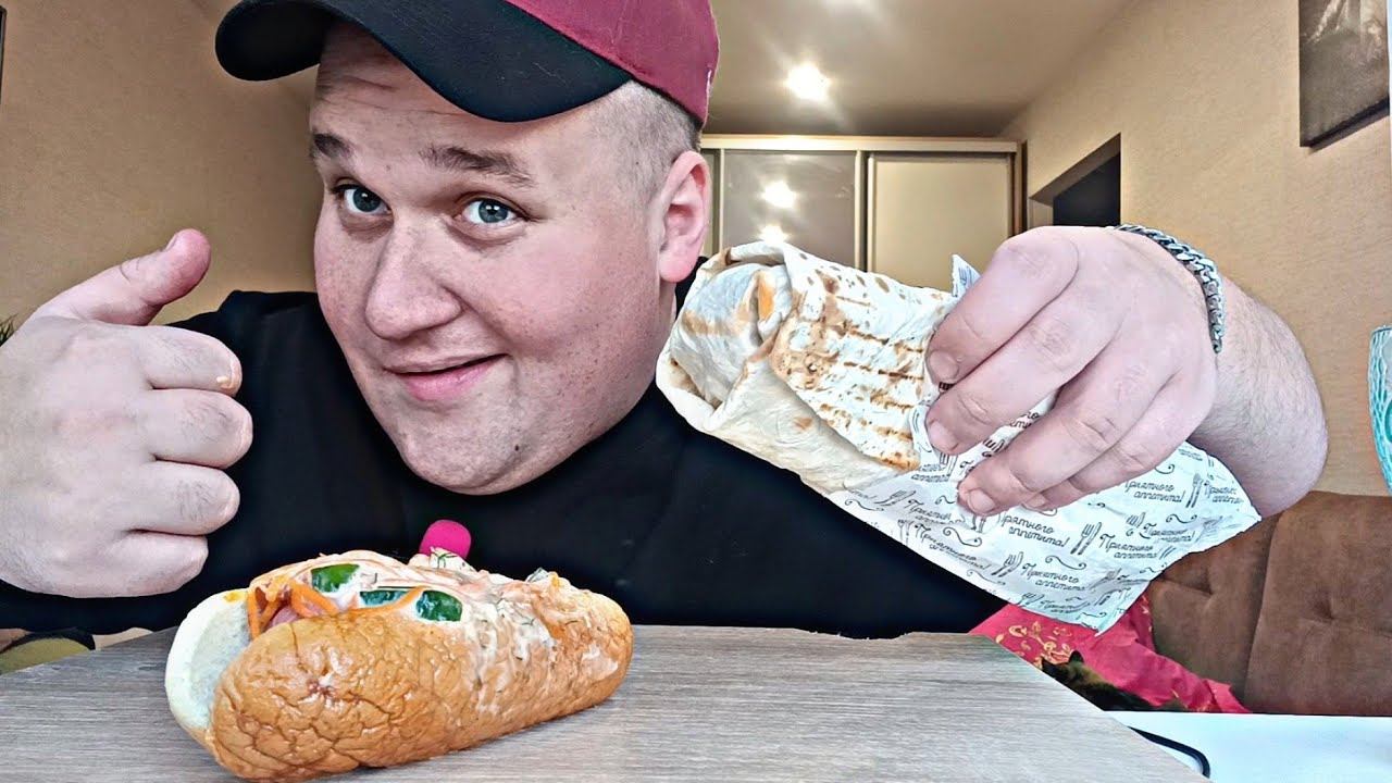 МУКБАНГ ШАУРМА фирменная / ОБЖОР ШАУРМА и Хот дог / MUKBANG ASMR смотреть онлайн