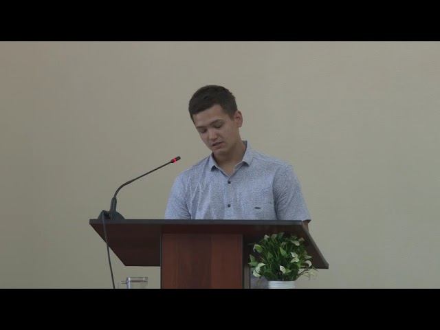 Псалом (Усов Тимофей)