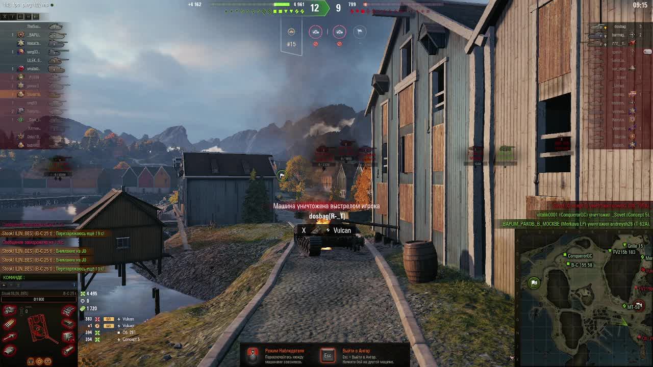 Мир танков покатушки смотреть онлайн