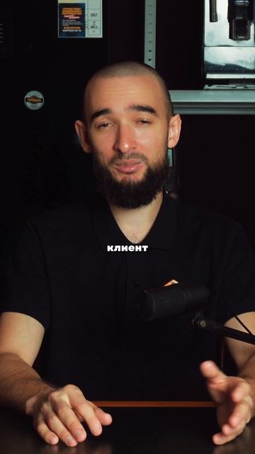 Деньги мастера начинаются не с инструмента а с установок в голове смотреть онлайн