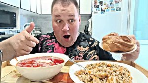 МУКБАНГ ГРЕЧКА ПО КУПЕЧЕСКИ / БОРЩ / БУЛОЧКА С КОФЕ / MUKBANG ASMR / EATING